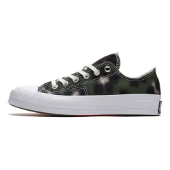 Converse Sneakers*Hana Leopard Cypress Sneakers Multifarvet